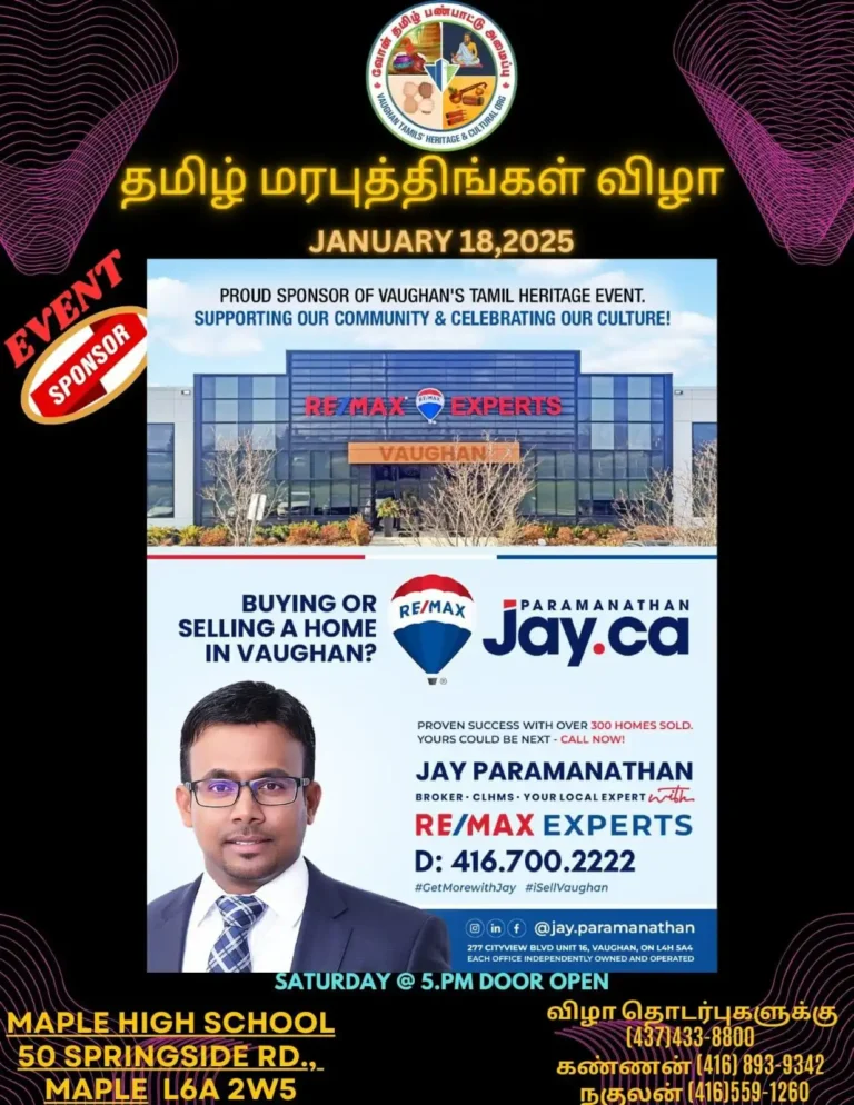 Event-Jay-Remax